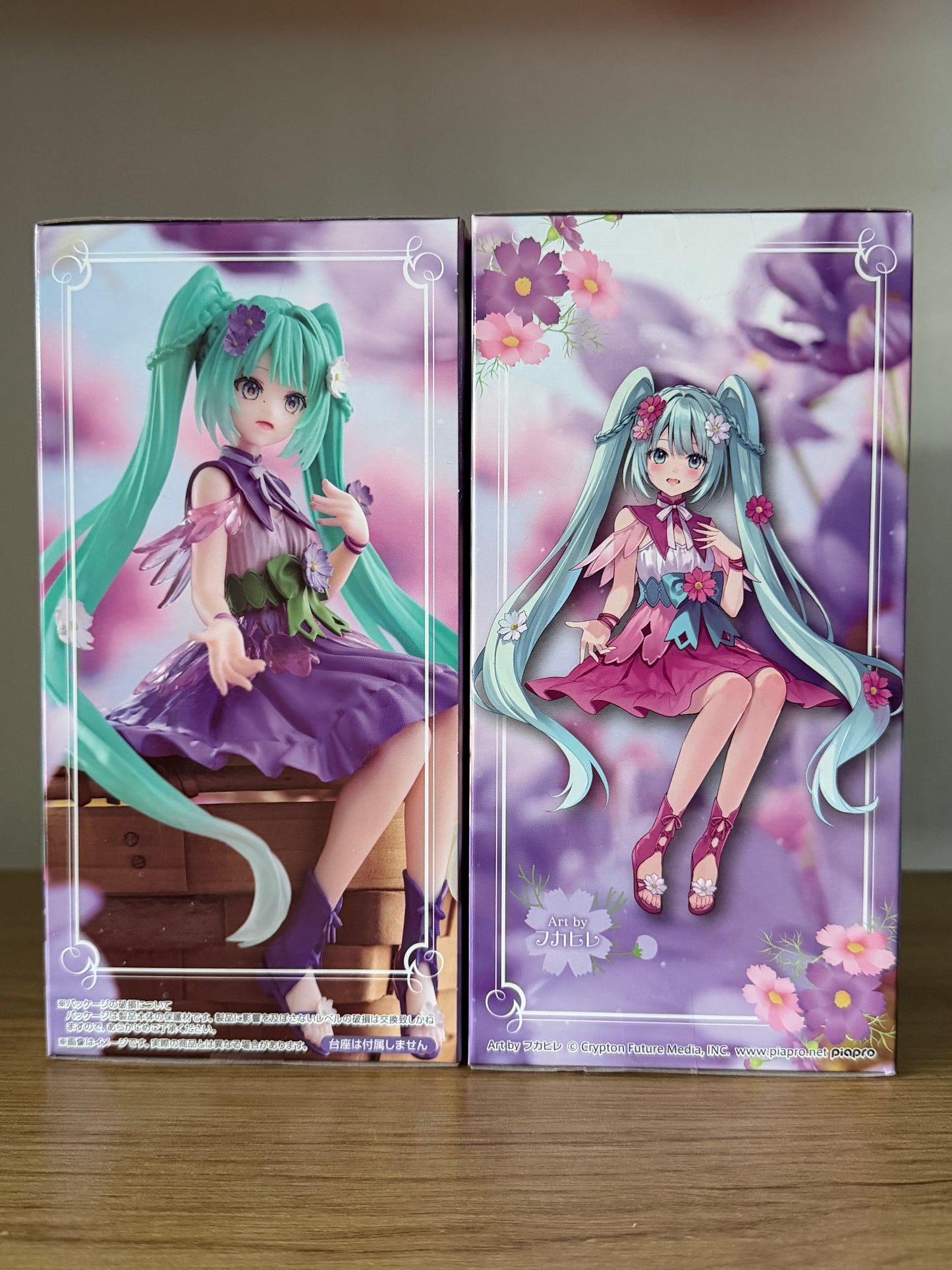 FuRyu Hatsune Miku Figure – Flower Fairy Cosmos Purple version