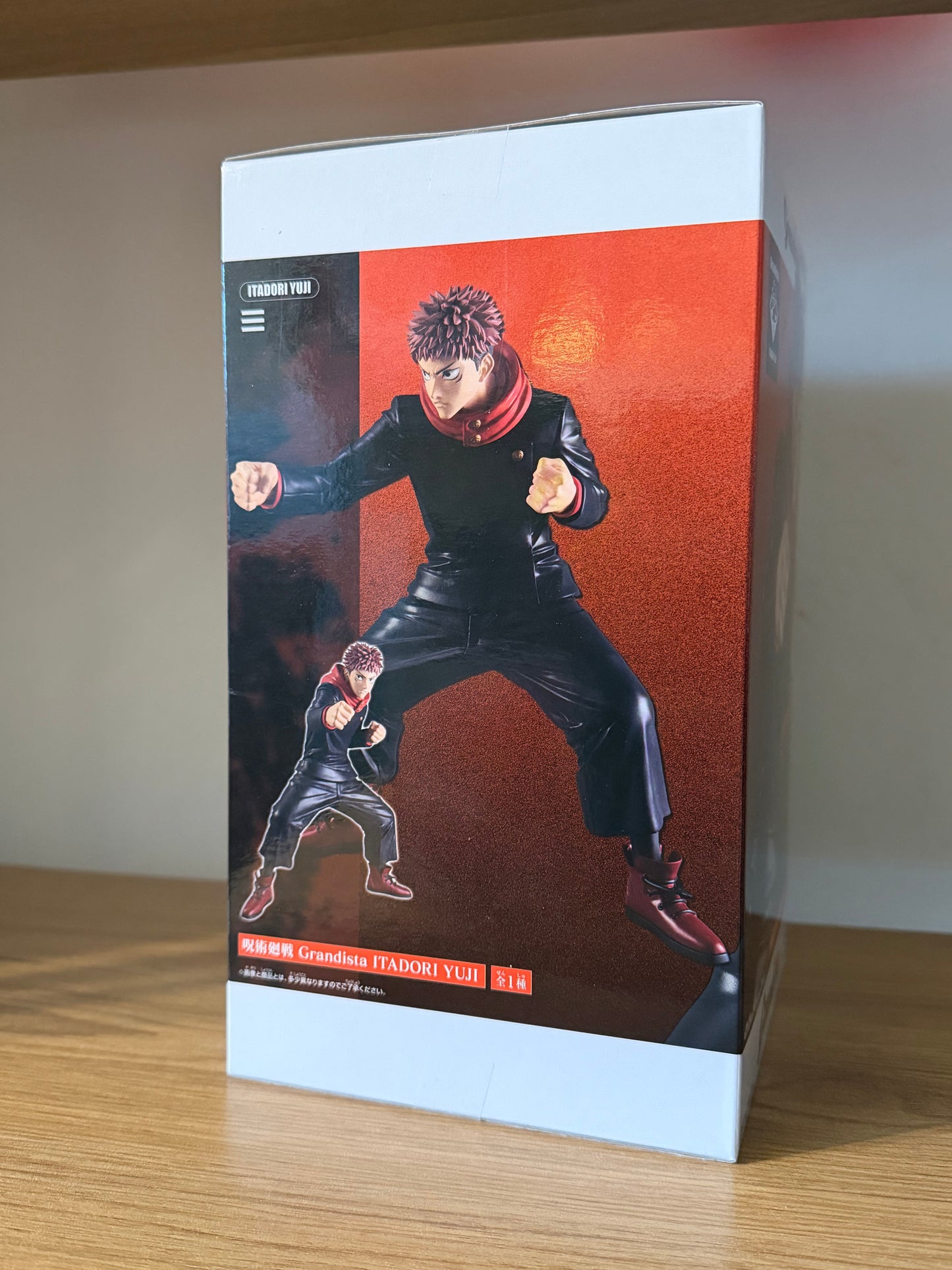 Banpresto Grandista Yuji Itadori Figure – Jujutsu Kaisen
