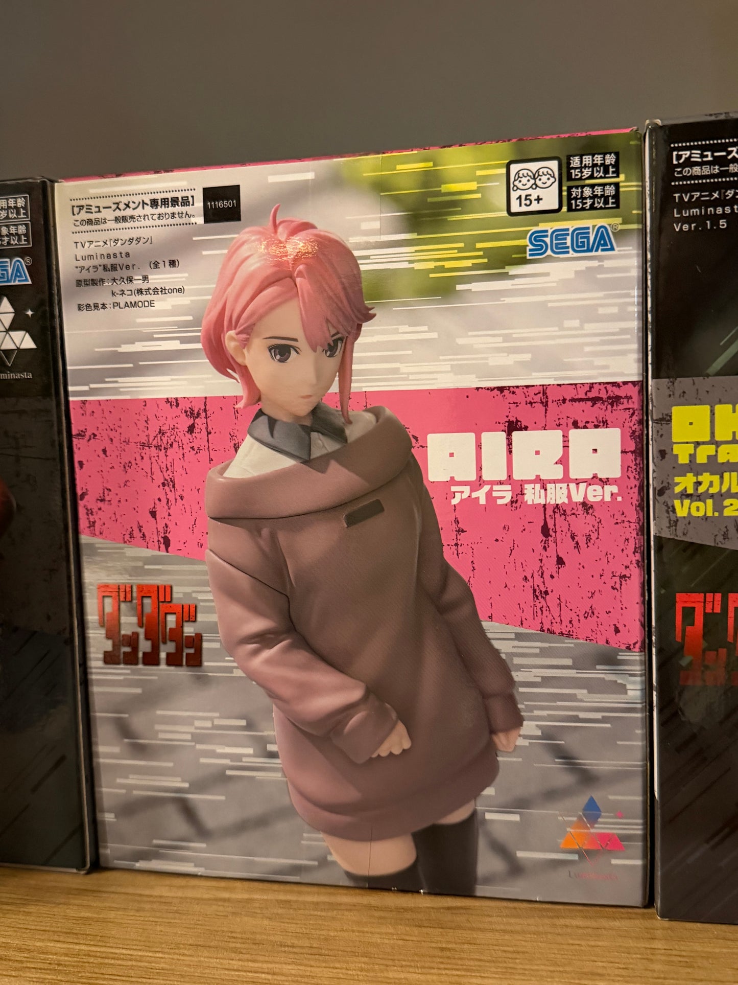 SEGA Luminasta Dandadan Figure Set – Momo Ayase, Aira Shiratori & Okarun (Transformed)