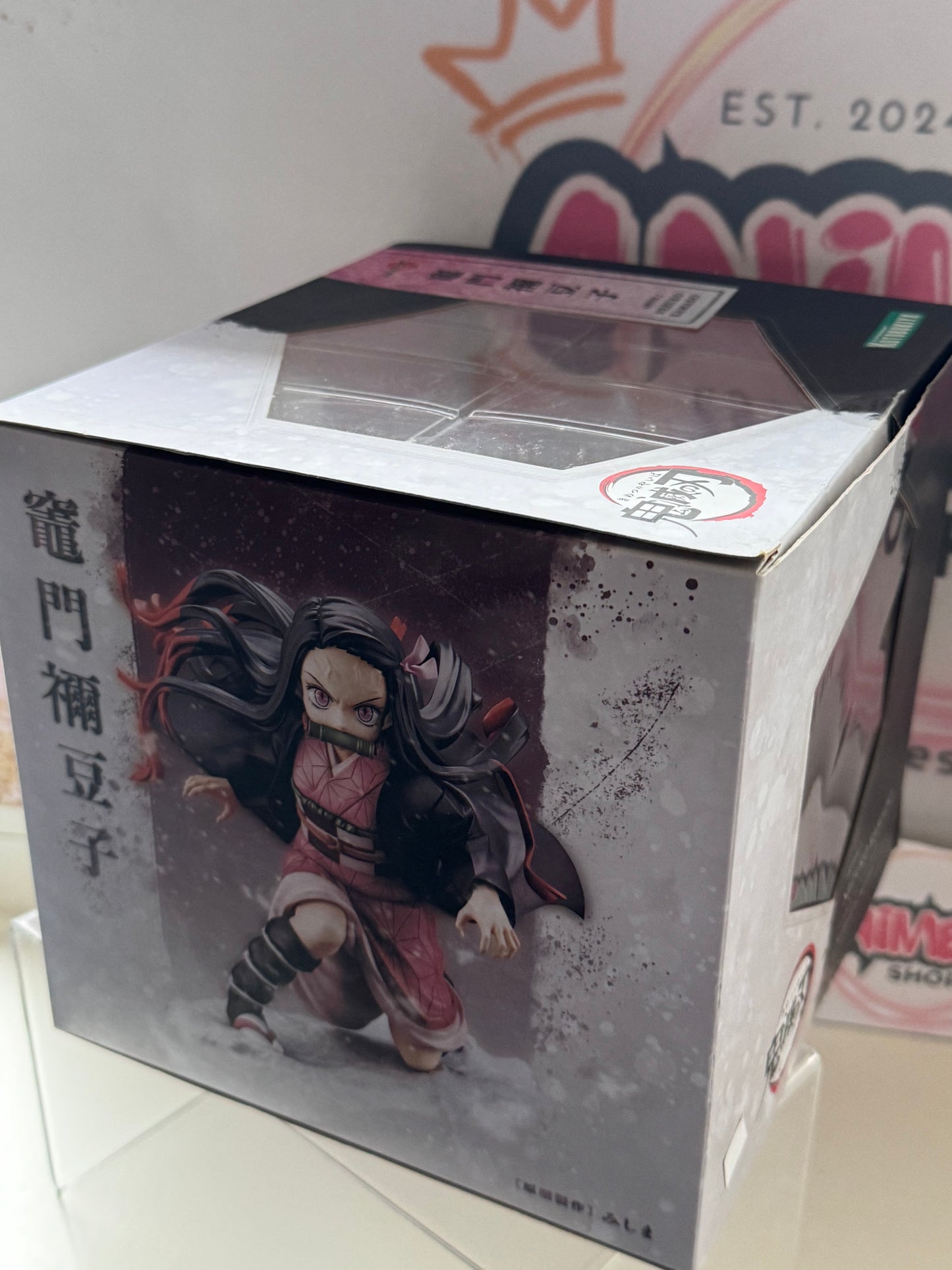 Kotobukiya Kimetsu no Yaiba | Kamado Nezuko | 1/8 Scale Figure