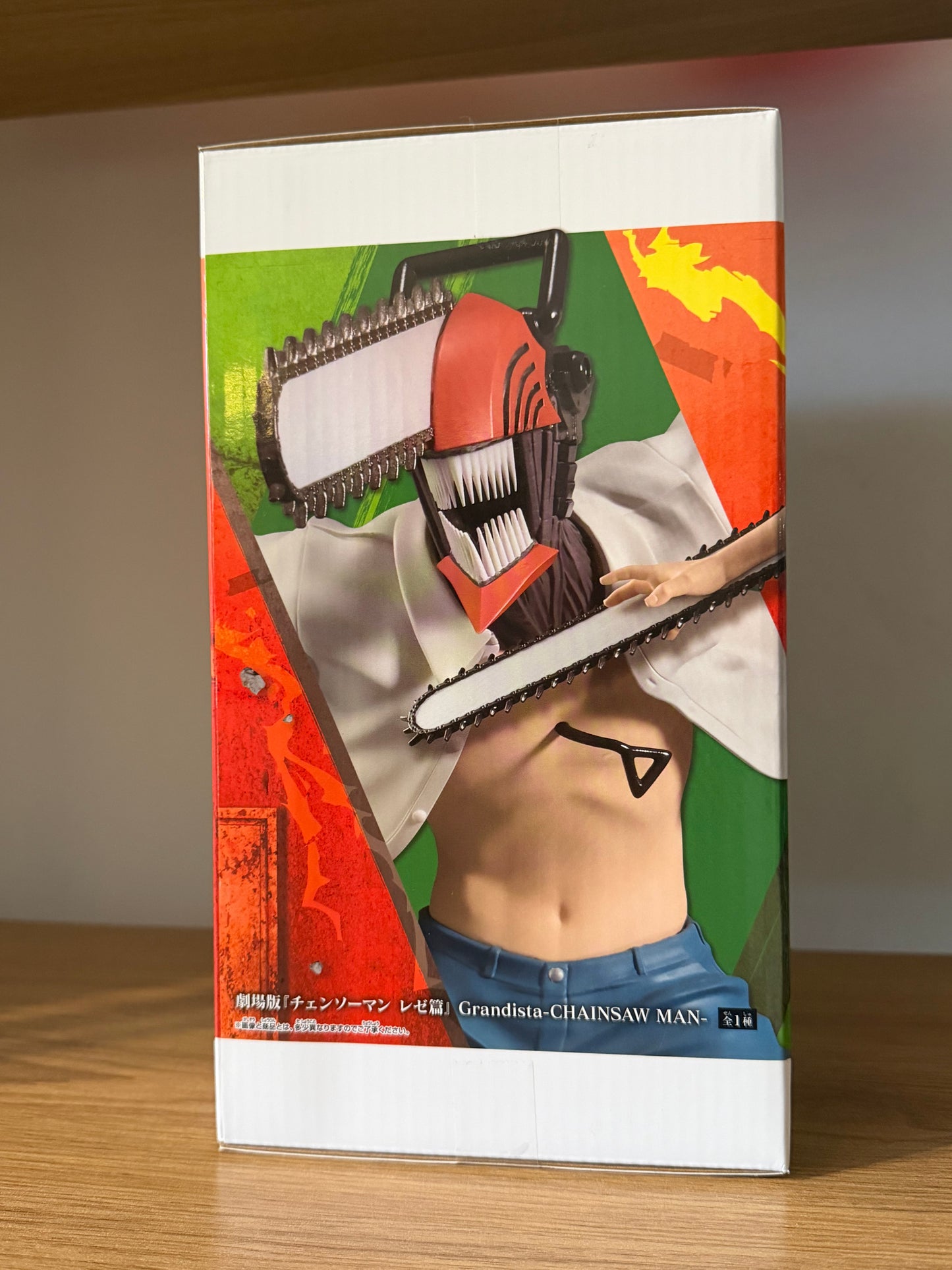 Banpresto Grandista Chainsaw Man Figure – Chainsaw Man