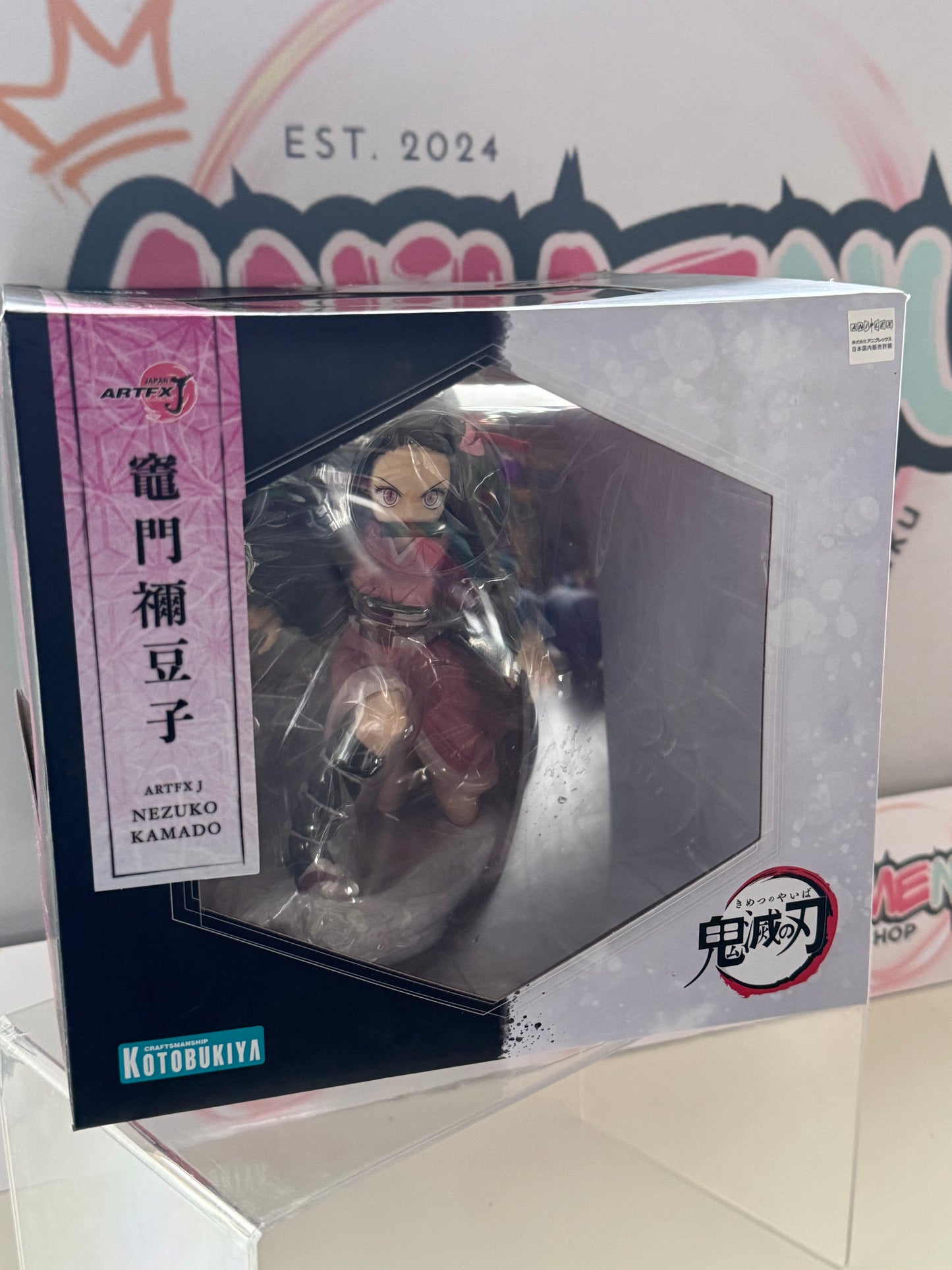 Kotobukiya Kimetsu no Yaiba | Kamado Nezuko | 1/8 Scale Figure