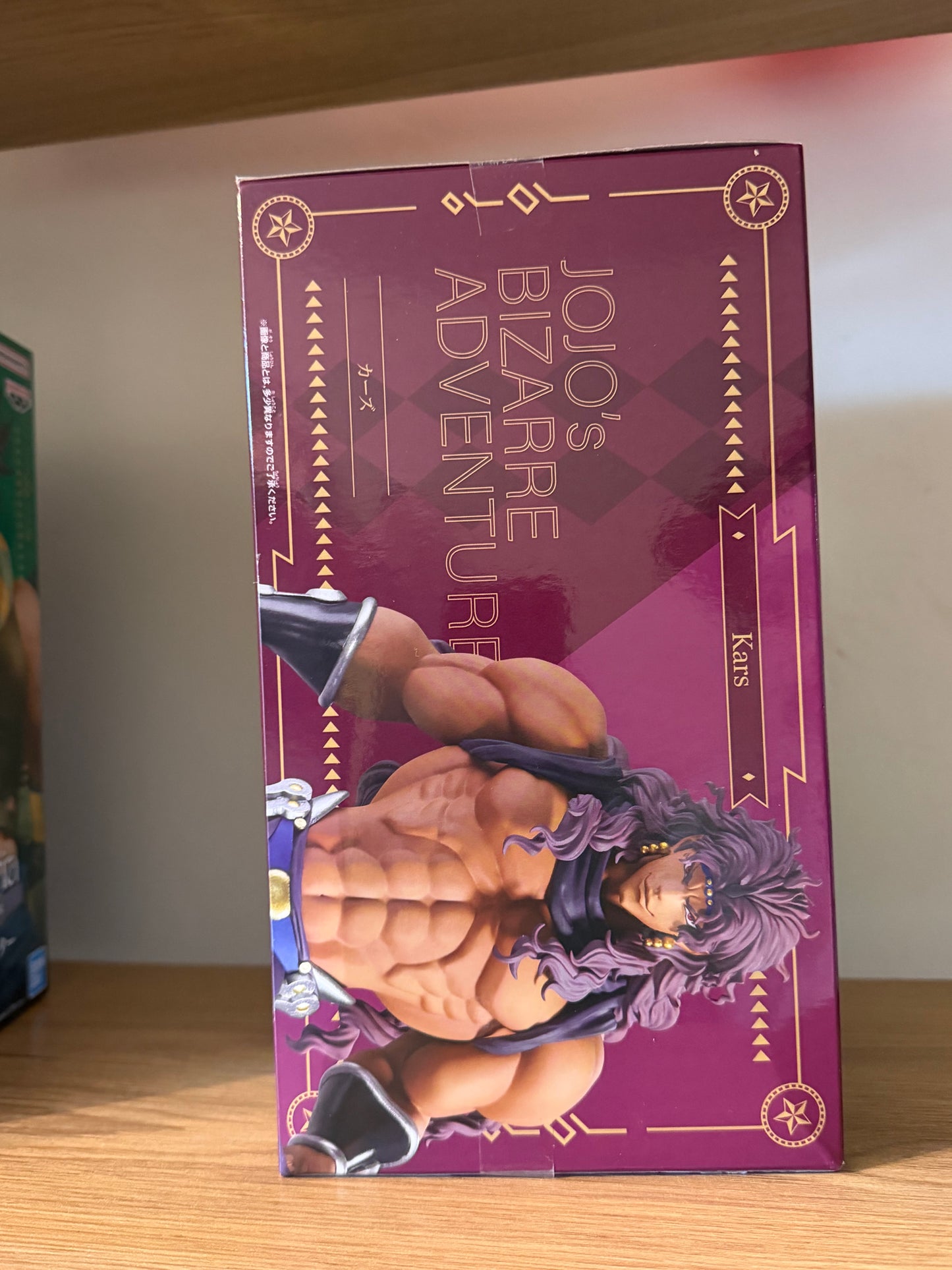 Banpresto Mometria Kars Figure – JoJo’s Bizarre Adventure