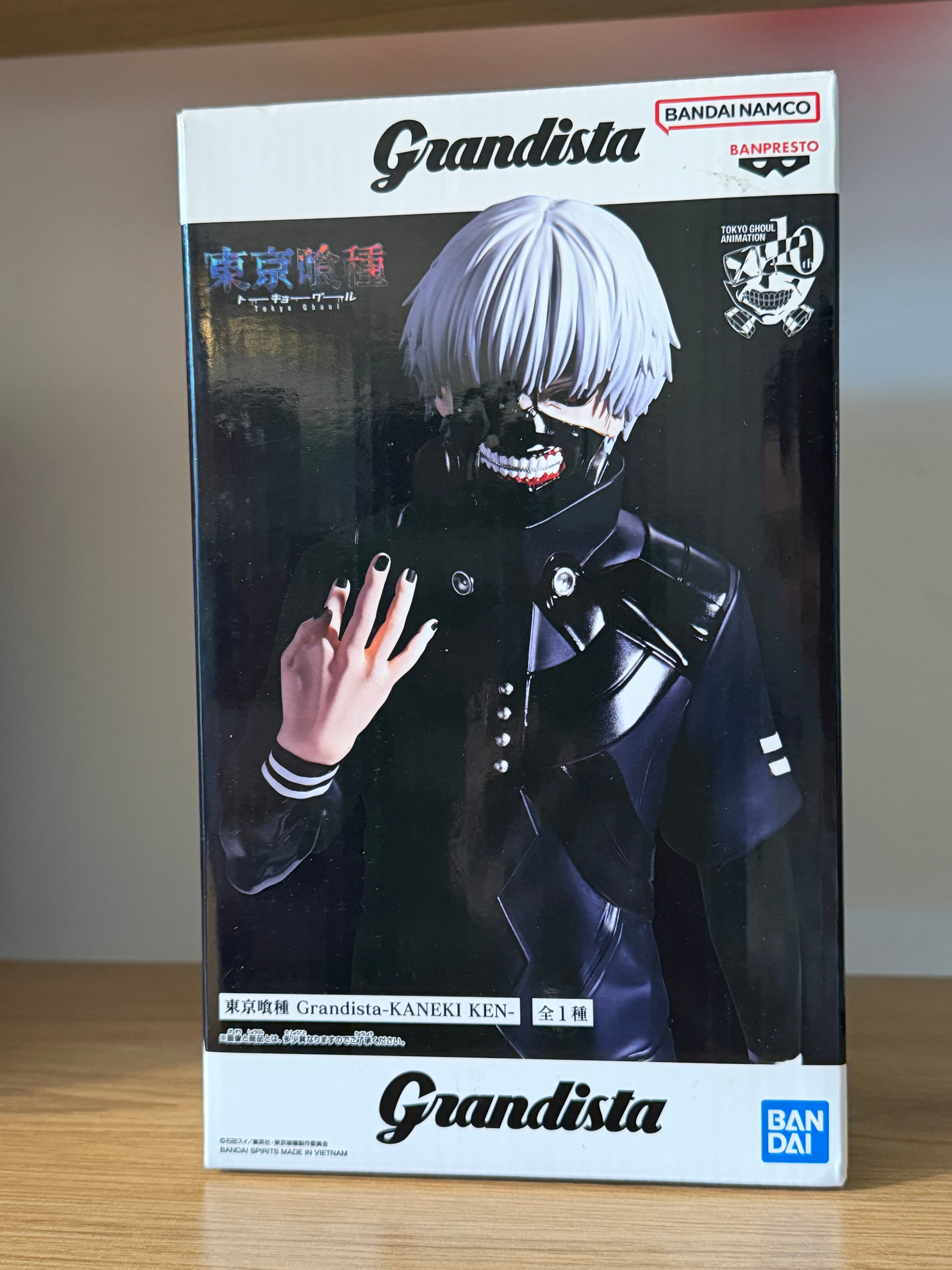 Banpresto Grandista Ken Kaneki Figure – Tokyo Ghoul – AnimeNU Shop