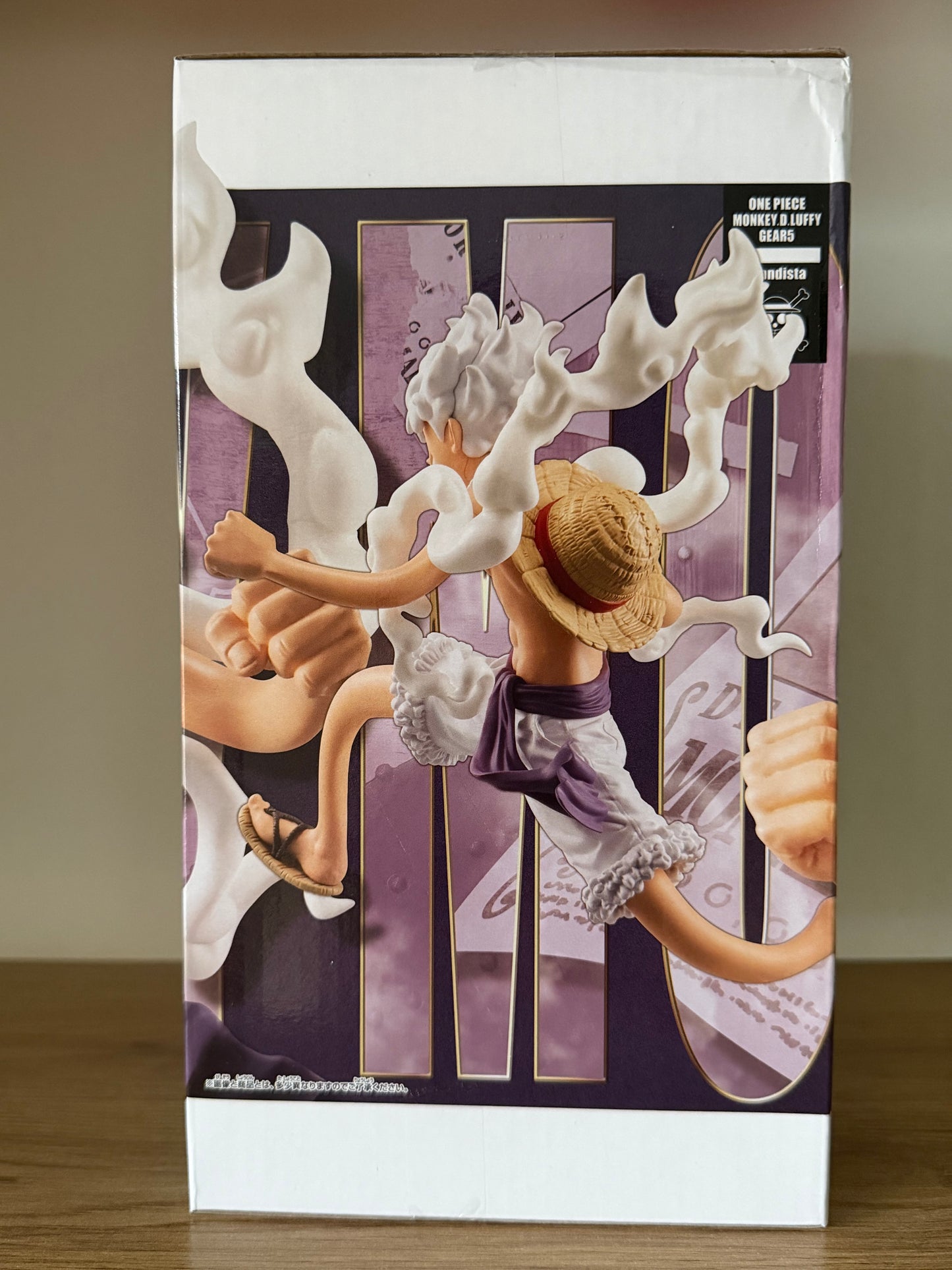 Banpresto Grandista Monkey D. Luffy (Gear 5) Figure – One Piece