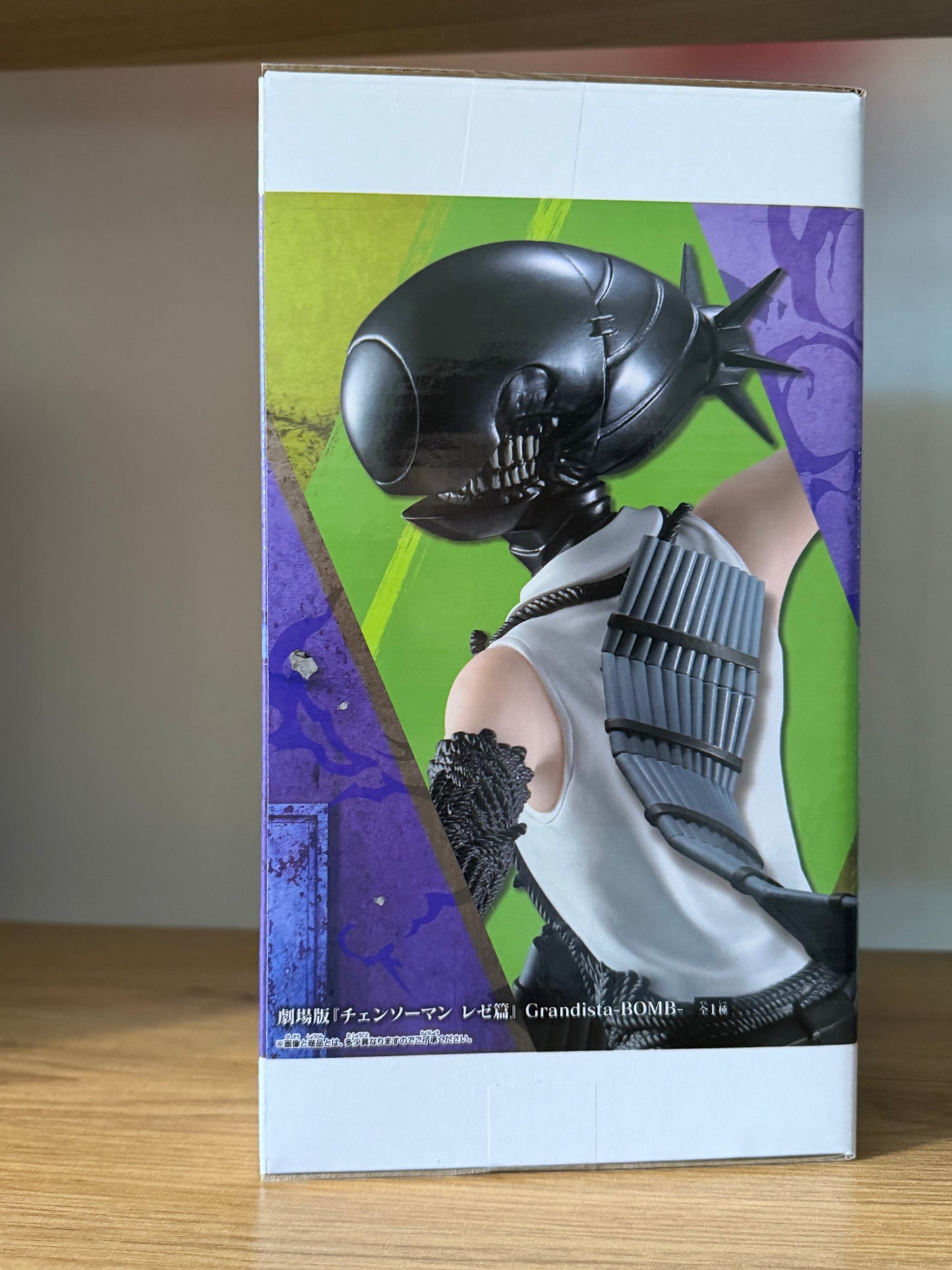 Banpresto Grandista Bomb Figure – Chainsaw Man
