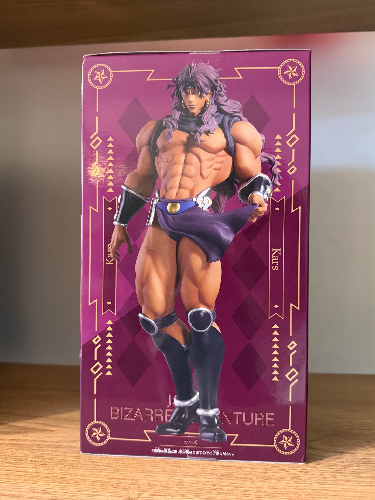 Banpresto Mometria Kars Figure – JoJo’s Bizarre Adventure