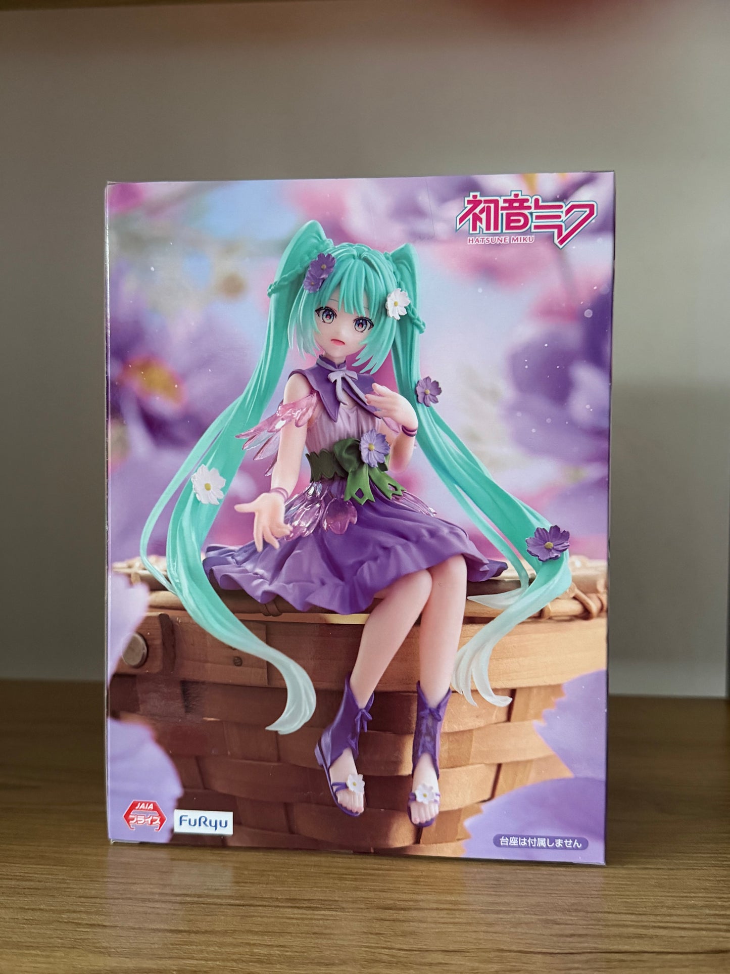 FuRyu Hatsune Miku Figure – Flower Fairy Cosmos Purple version