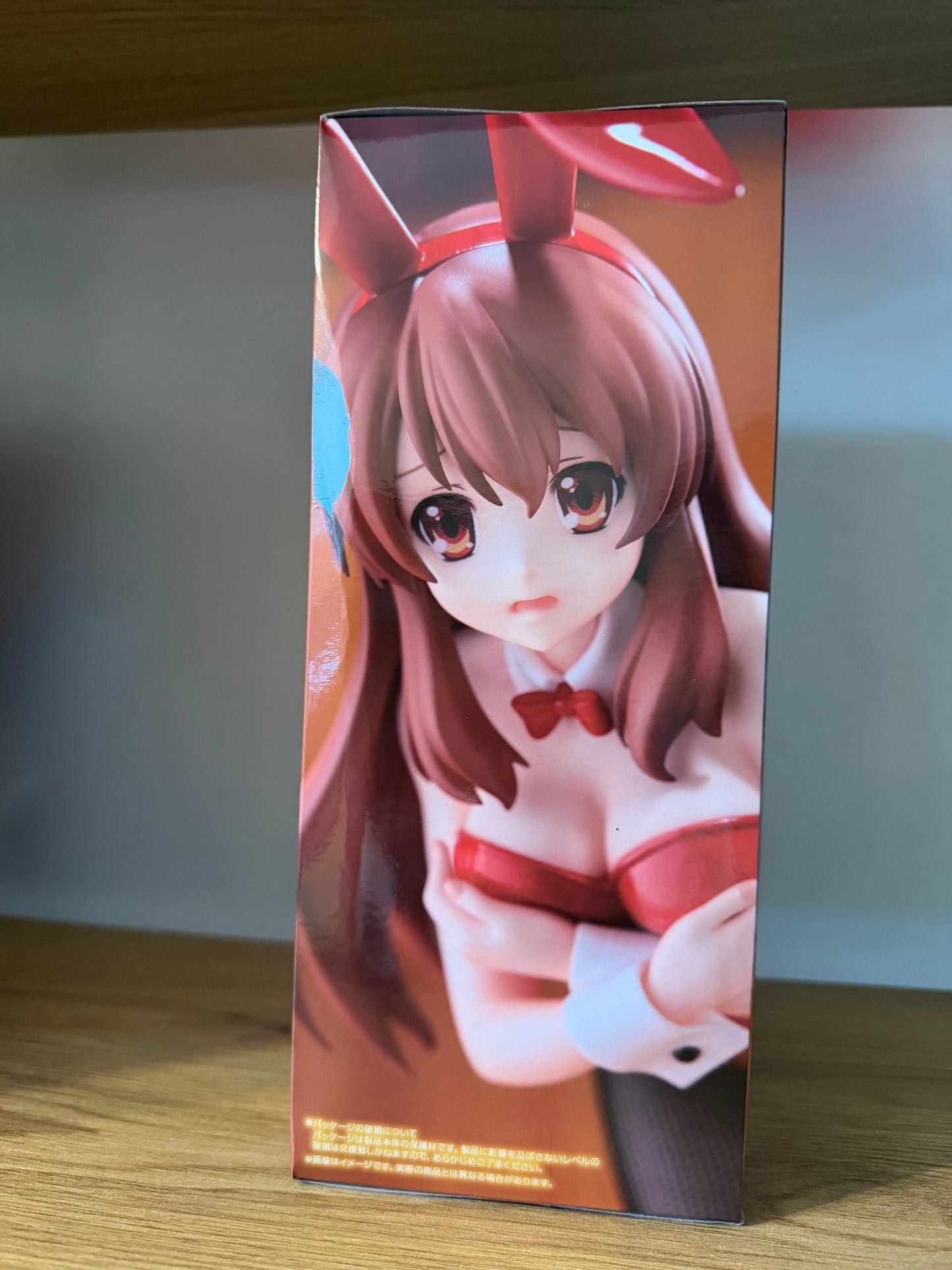 FuRyu BiCute Bunnies Mikuru Asahina Figure – The Melancholy of Haruhi Suzumiya
