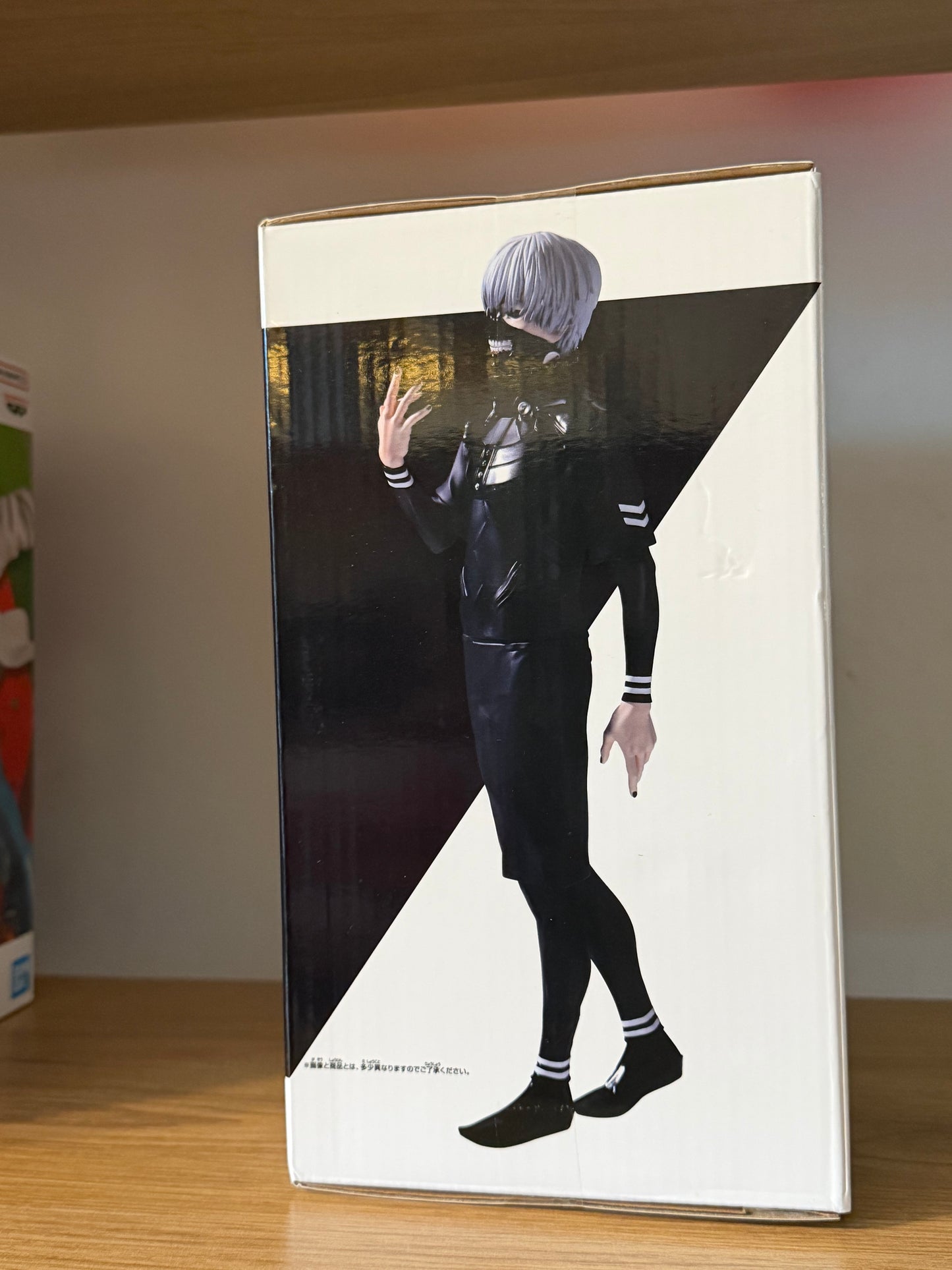 Banpresto Grandista Ken Kaneki Figure – Tokyo Ghoul