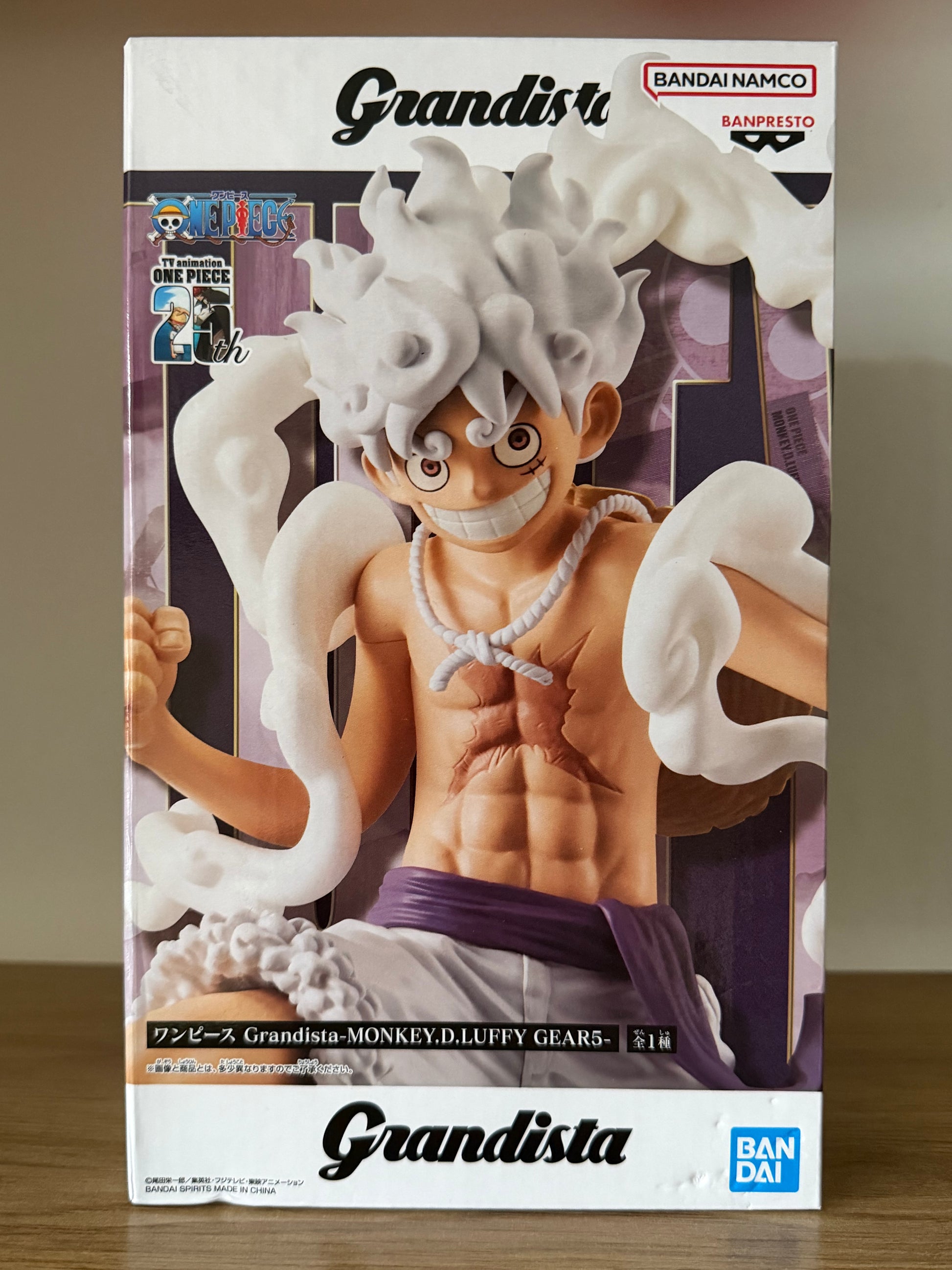 luffy gear 5 figure official Banpresto Grandista Monkey D. Luffy (Gear 5) Figure – One Piece – AnimeNU Shop