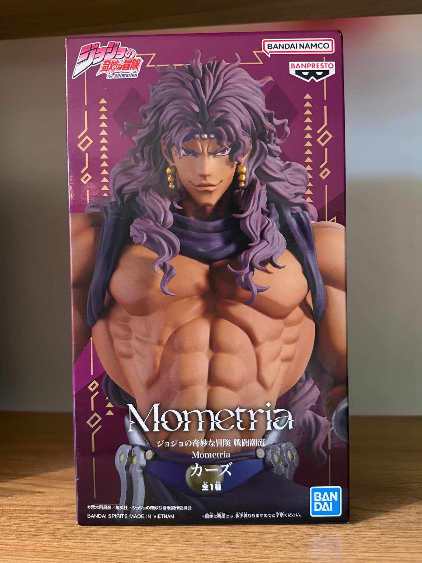 Banpresto Mometria Kars Figure – JoJo’s Bizarre Adventure