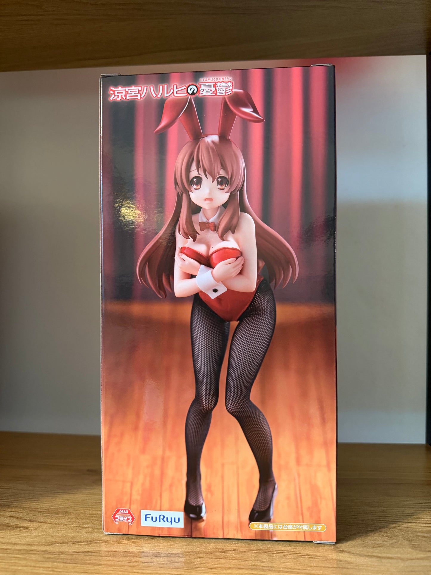 FuRyu BiCute Bunnies Mikuru Asahina Figure – The Melancholy of Haruhi Suzumiya