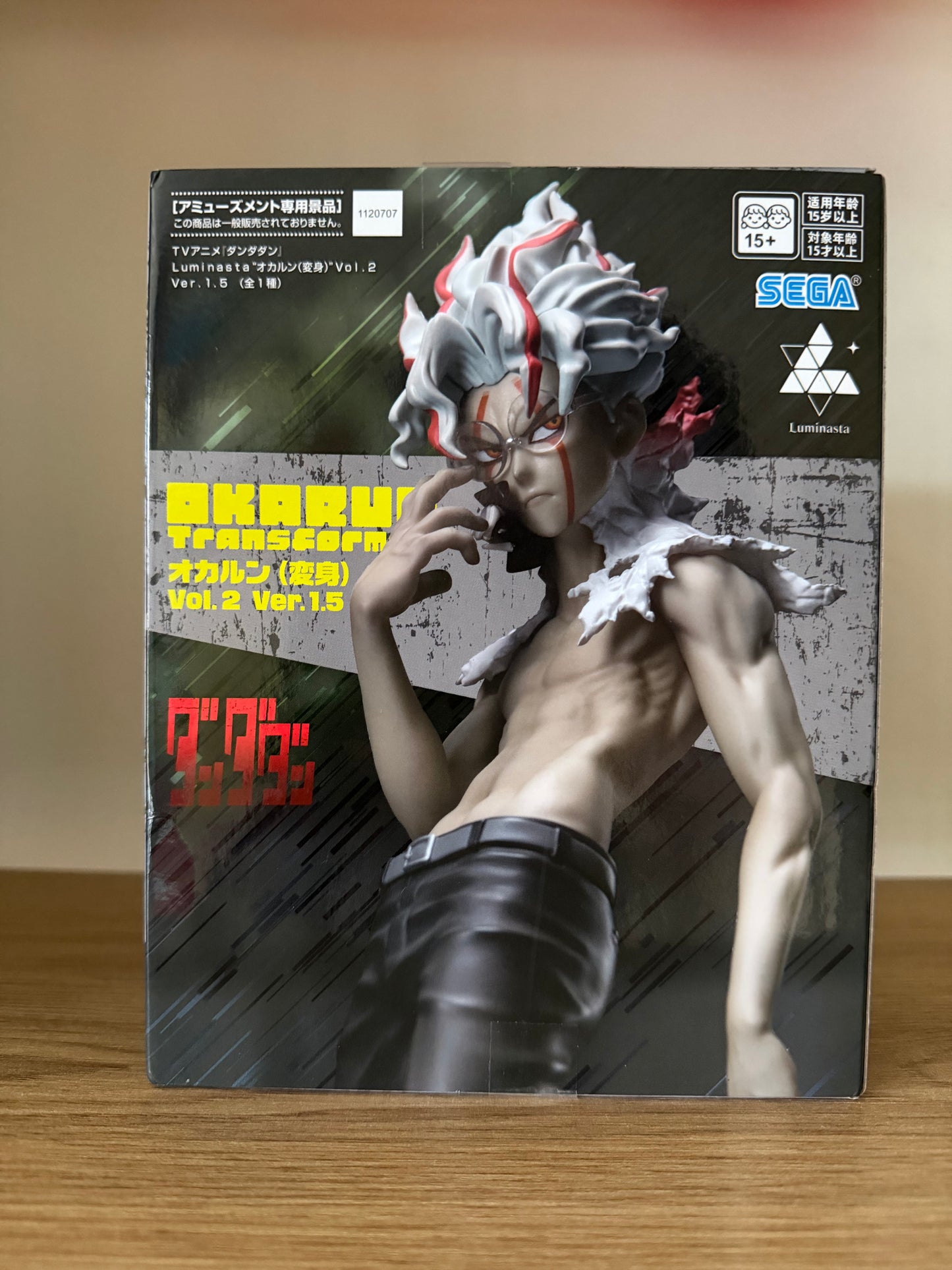 SEGA Luminasta Okarun Figure – Dandadan