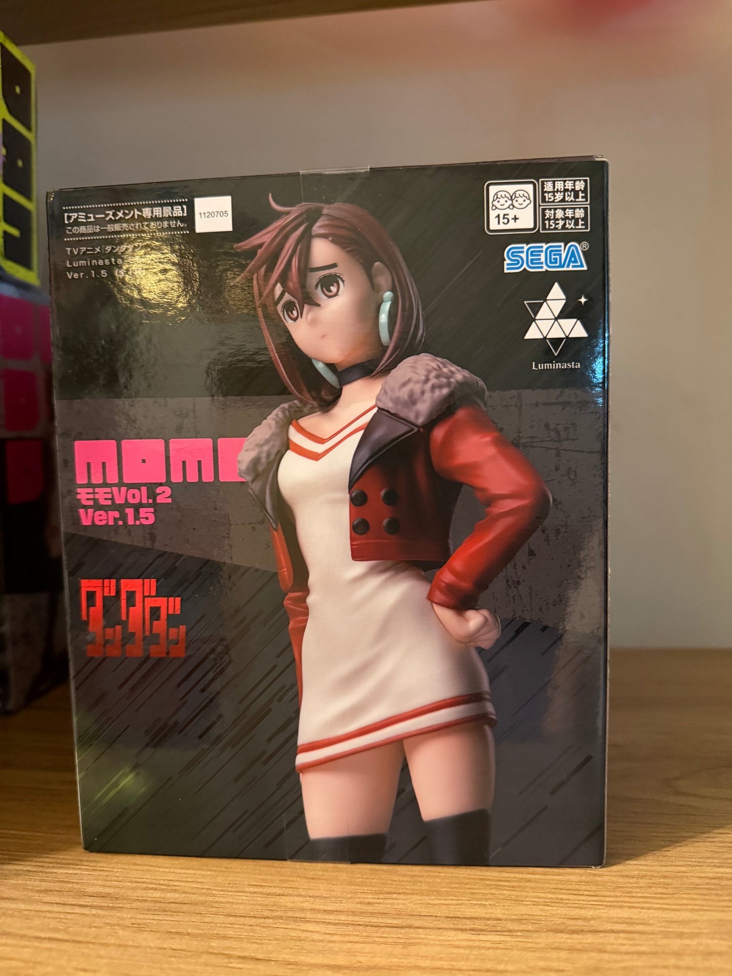 SEGA Luminasta Momo Ayase Figure – Dandadan