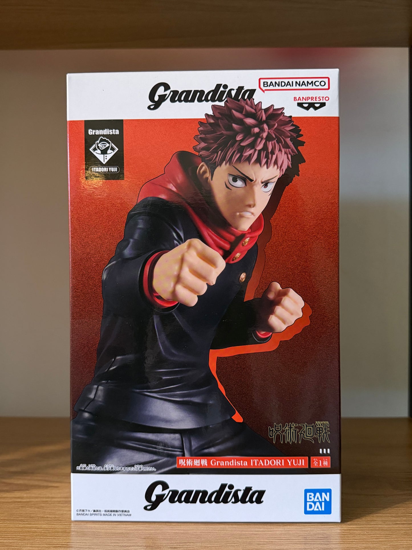 Banpresto Grandista Yuji Itadori Figure – Jujutsu Kaisen