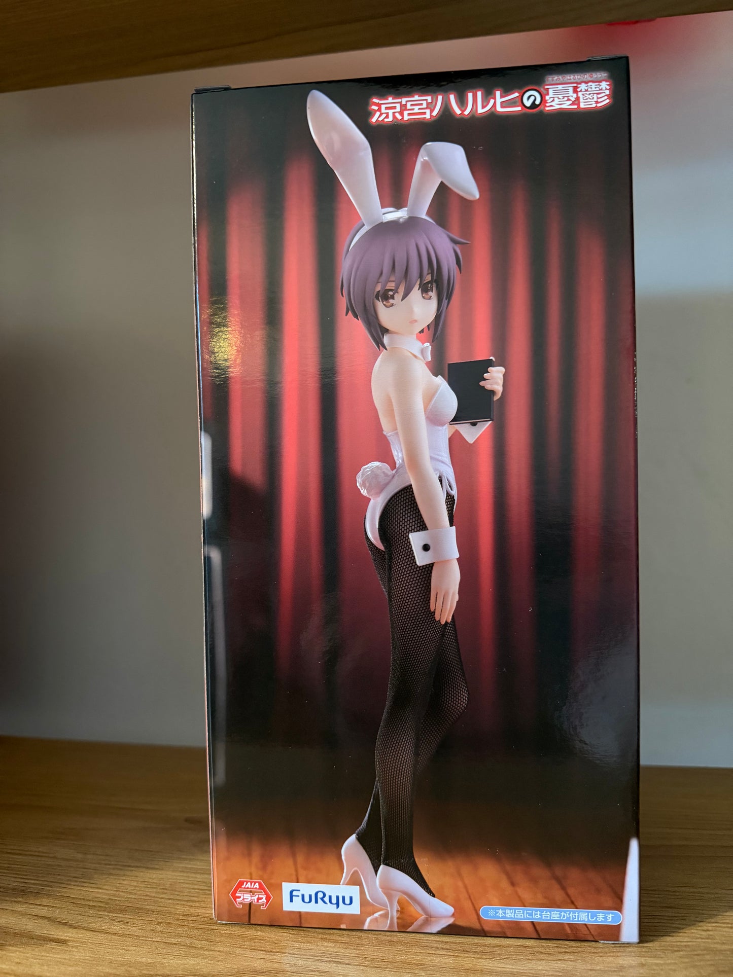 FuRyu BiCute Bunnies Yuki Nagato Figure – The Melancholy of Haruhi Suzumiya