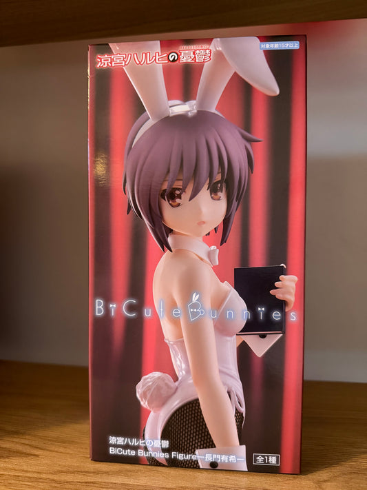 FuRyu BiCute Bunnies Yuki Nagato Figure – The Melancholy of Haruhi Suzumiya