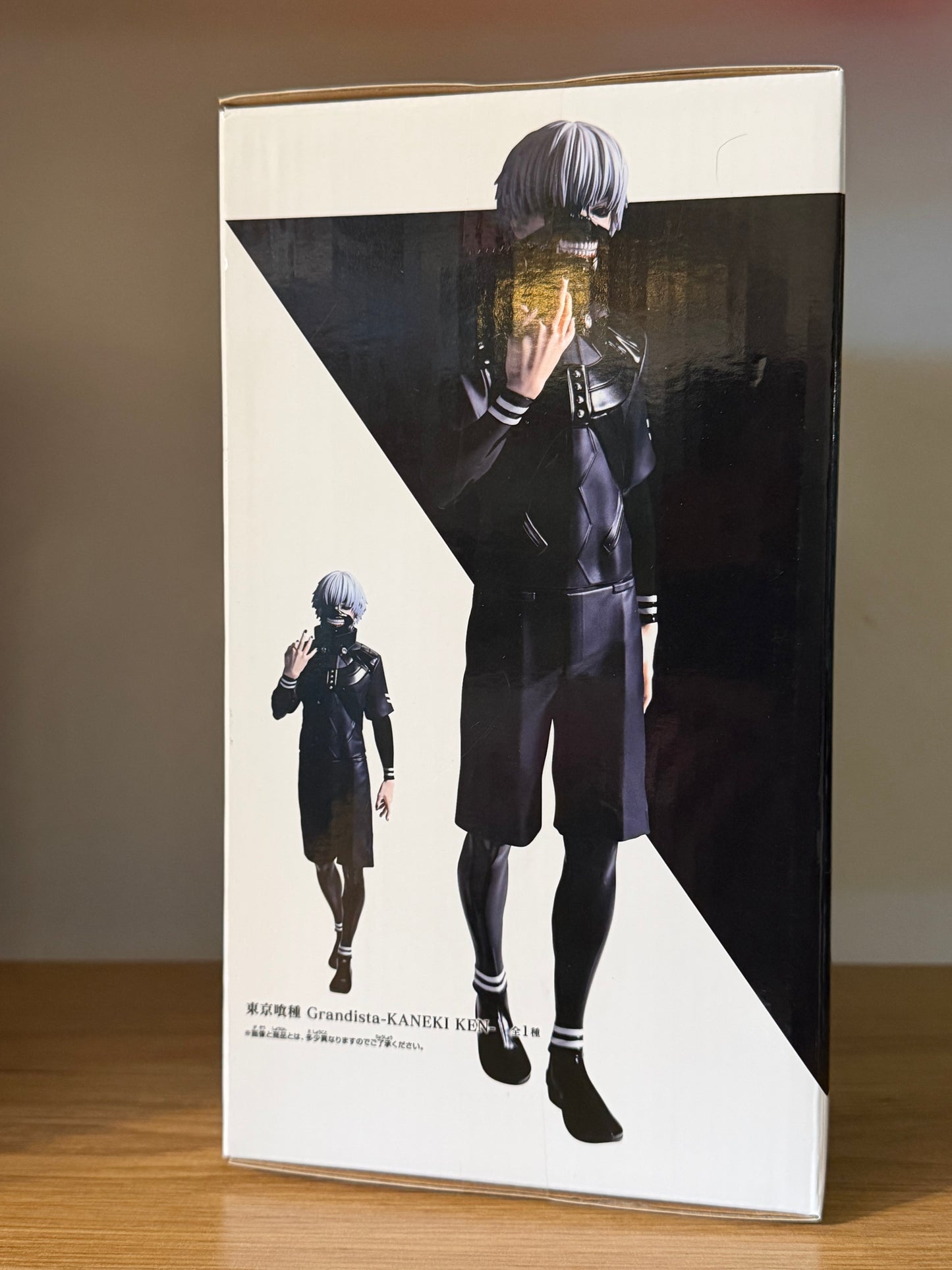 Banpresto Grandista Ken Kaneki Figure – Tokyo Ghoul