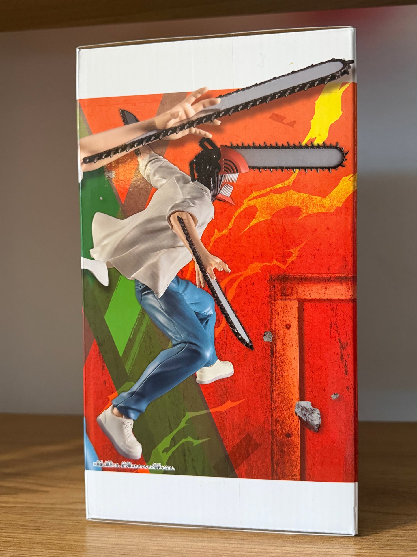 Banpresto Grandista Chainsaw Man Figure – Chainsaw Man