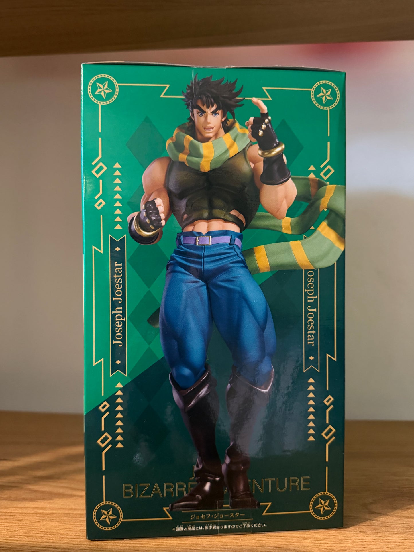 Banpresto Mometria Joseph Joestar Figure – JoJo’s Bizarre Adventure
