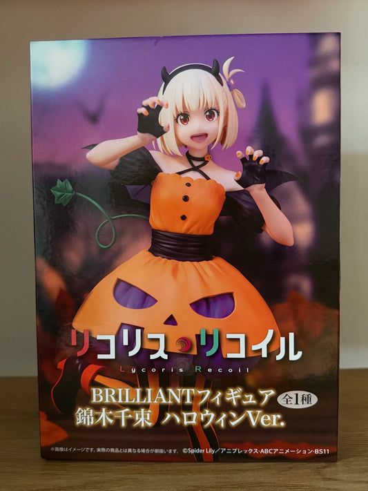 Brilliant Chisato Nishikigi Figure – Lycoris Recoil