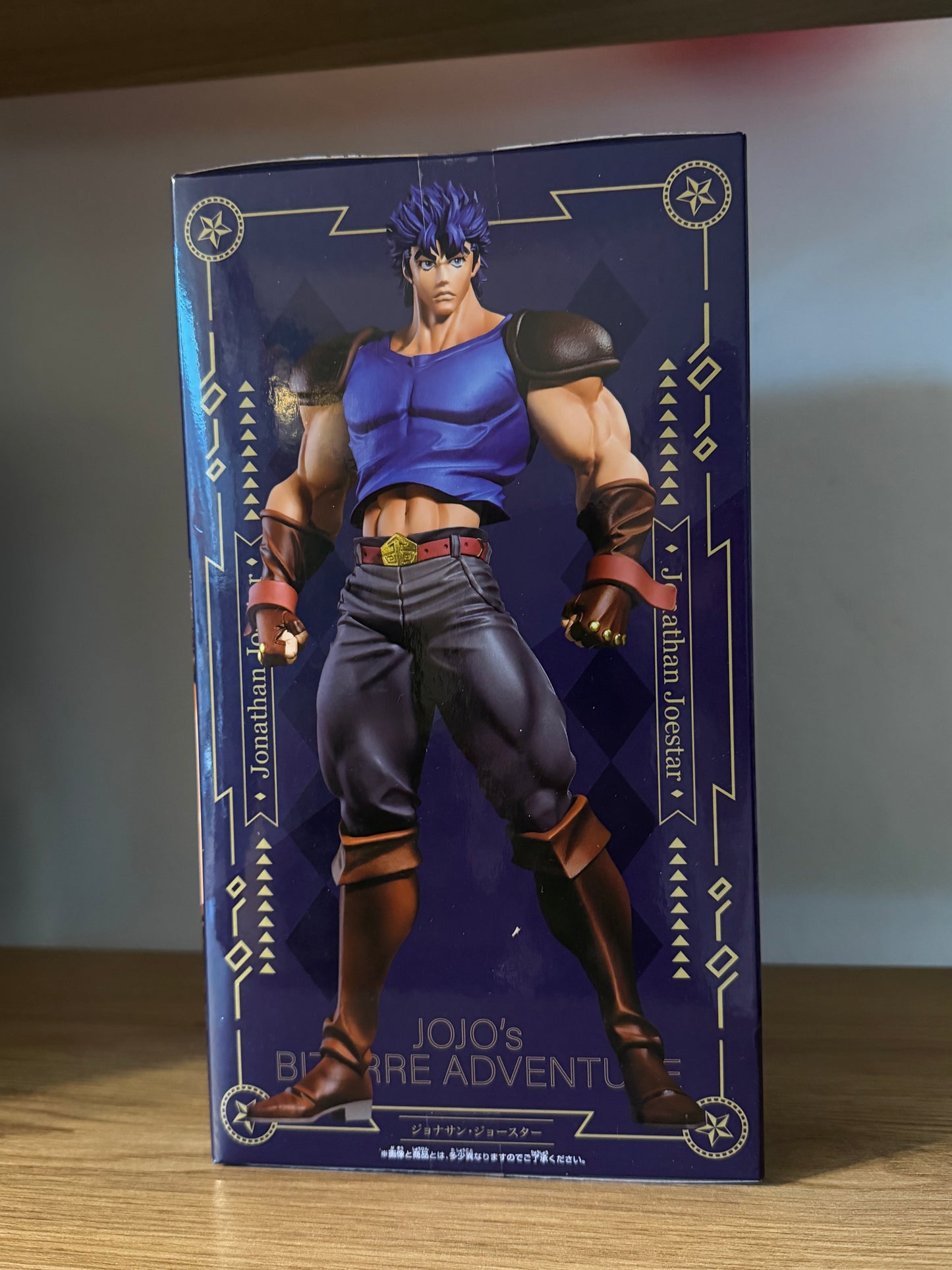 Banpresto Mometria Jonathan Joestar Figure – JoJo’s Bizarre Adventure