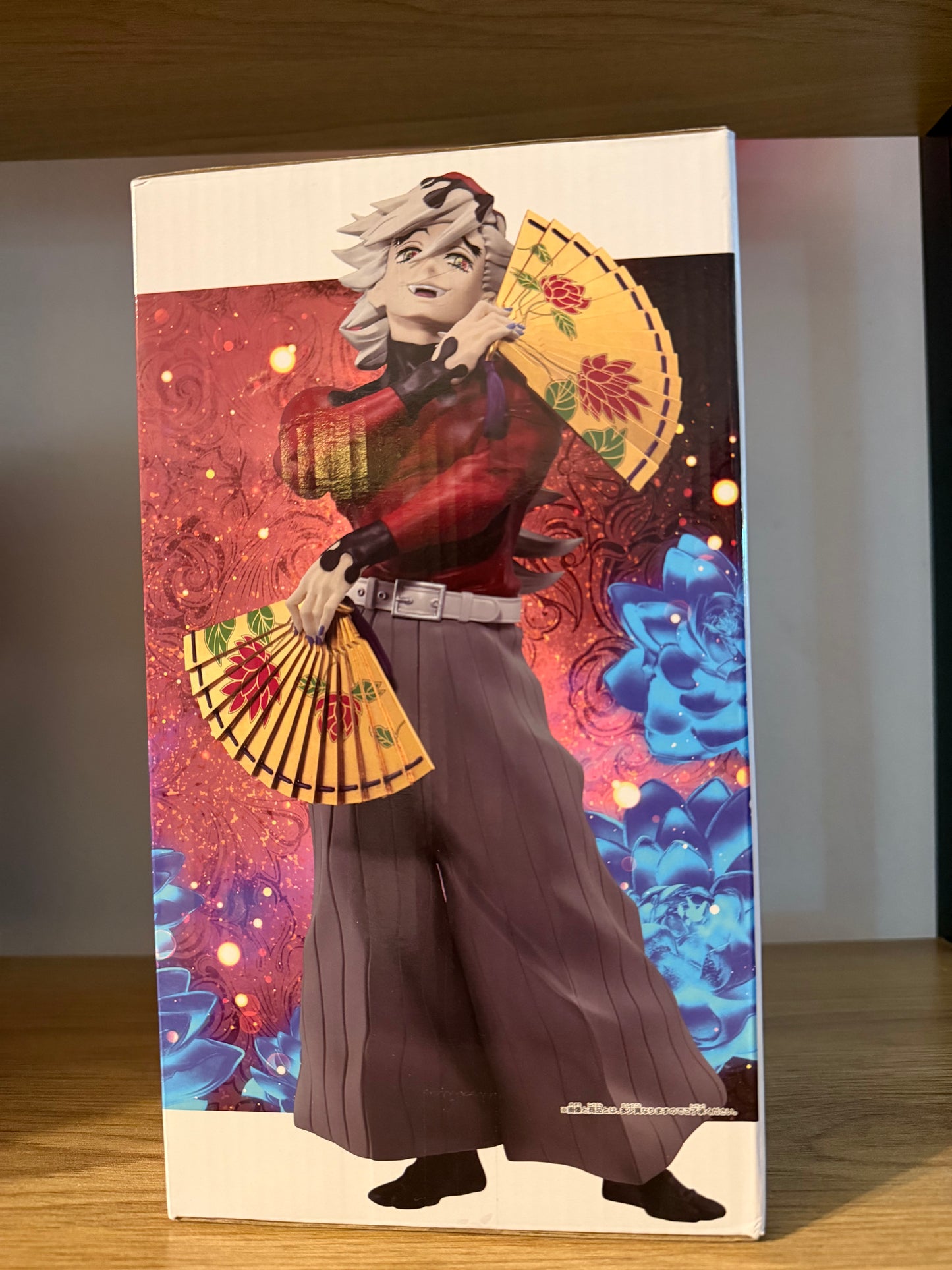 Banpresto Grandista Douma Figure – Demon Slayer