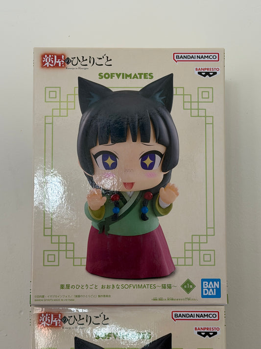 Banpresto Sofvimates Maomao Figure – The Apothecary Diaries