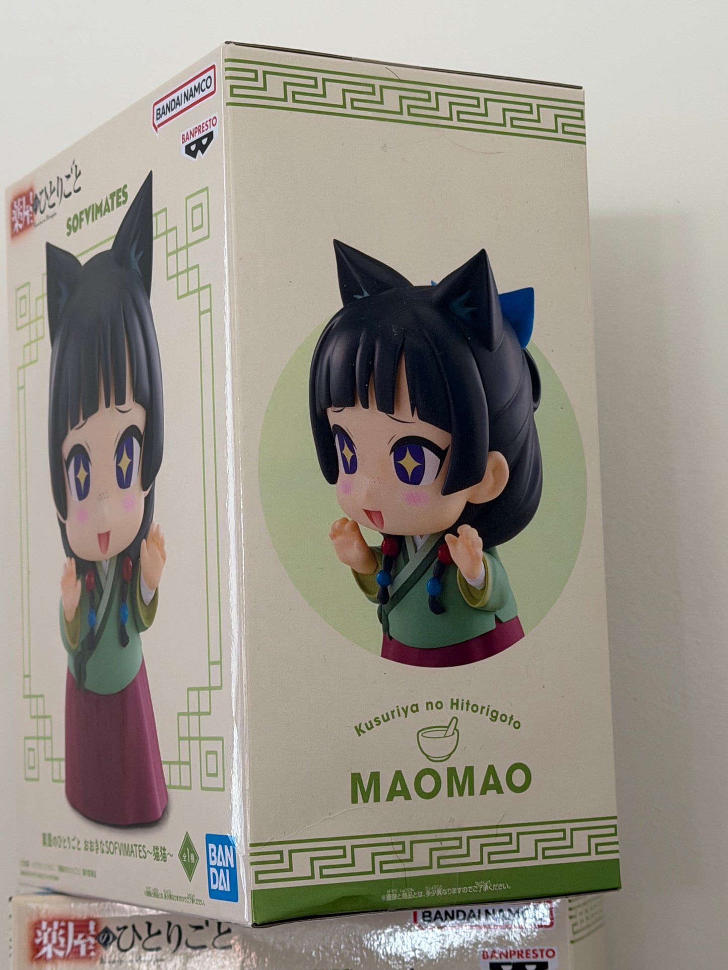 Banpresto Sofvimates Maomao Figure – The Apothecary Diaries