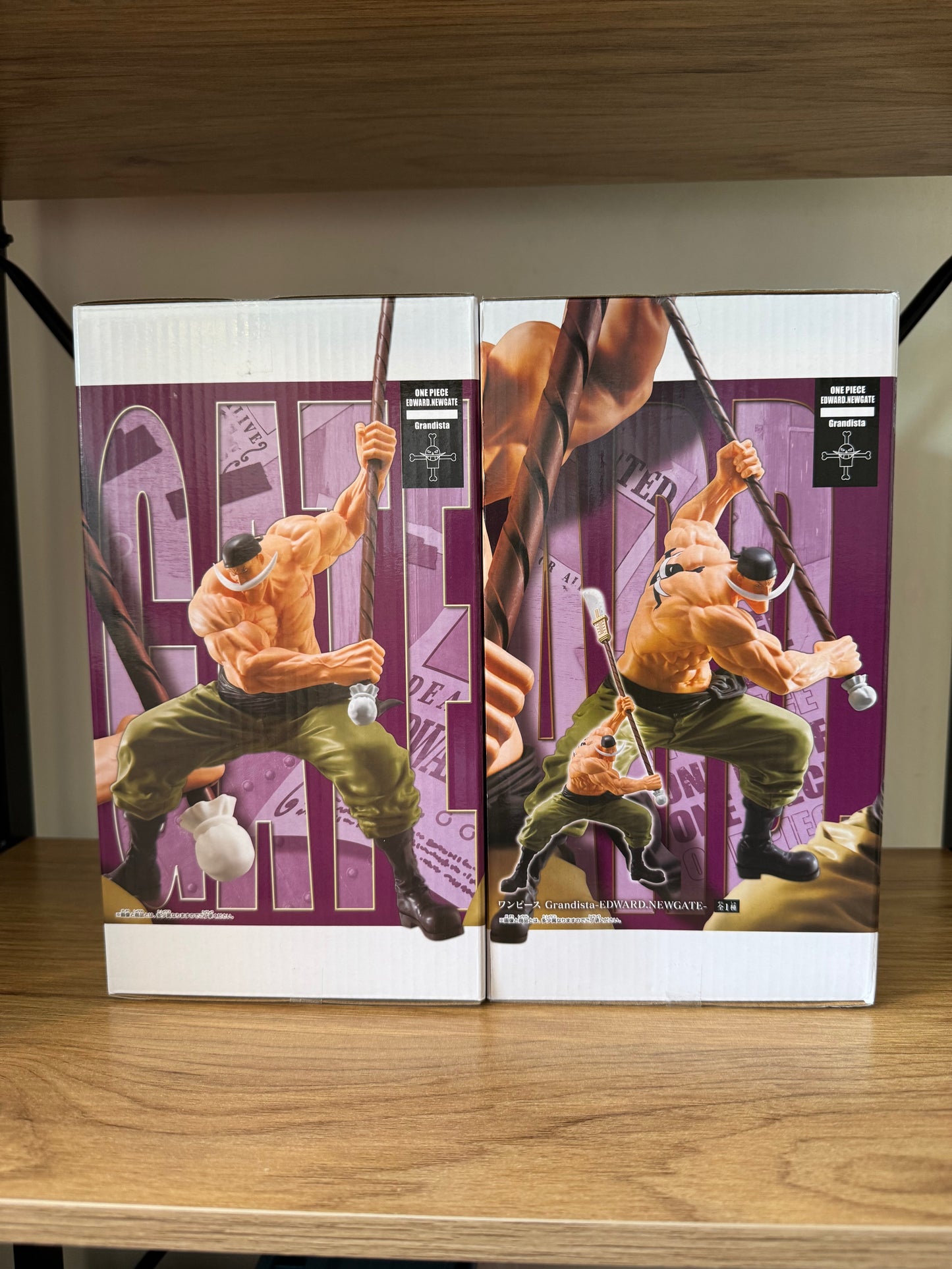 Bandai Grandista One Piece | Edward Newgate | Whitebeard